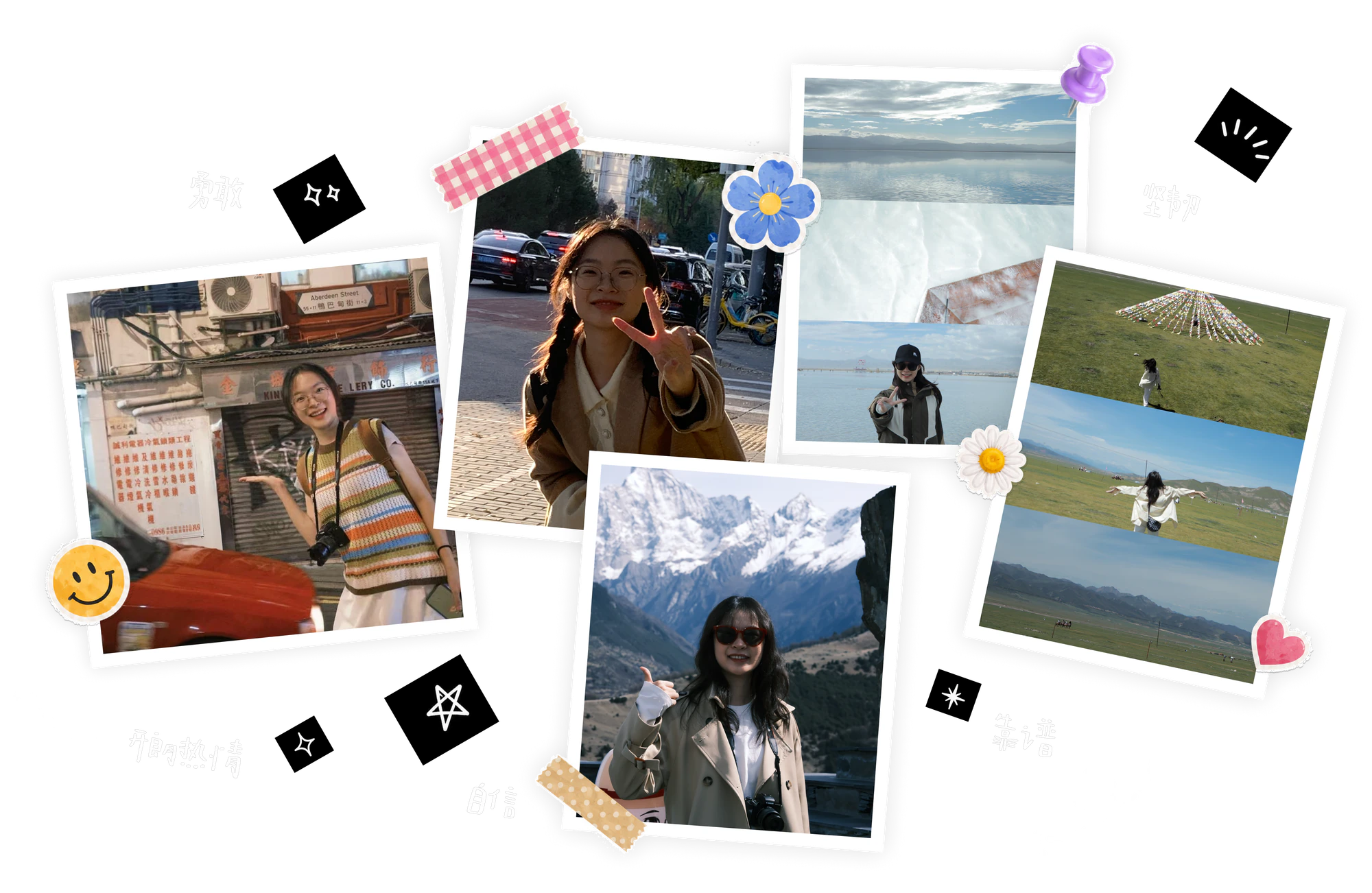 Yuki contact photo wall
